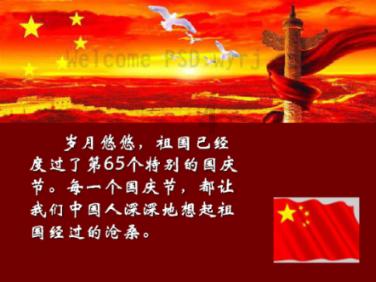 学校要建一个器材是其中每个正方形的边长是20分米这个器材室的面积是多少平方?-最佳的问题和答案交流平台-豆瓣读书