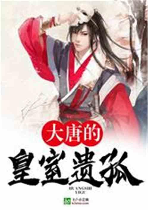 美女在课堂上玩手机，手机却突然黑屏，往外一看飞机都掉了下来游戏画面