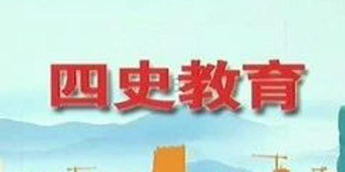 港股解盘:政策春风再起多头薪火希望燃起