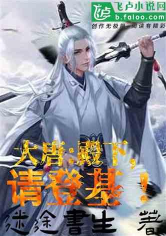 《要久久爱》热播,杨紫范丞丞首度合作