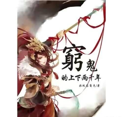 虎斑猫的前生今世:一段探寻其进化与饮食的旅程